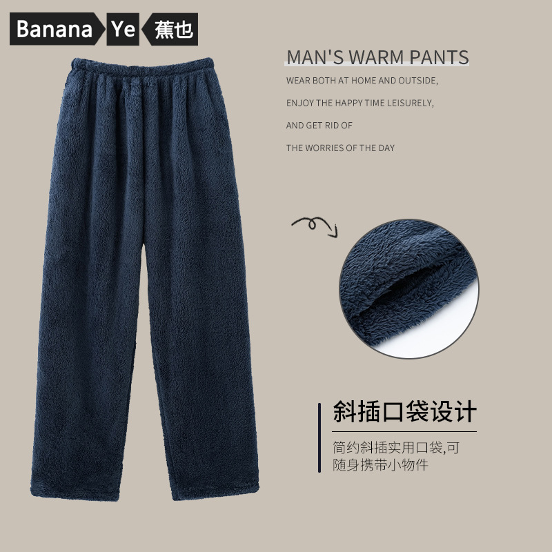 ZHSU/中塑PVC清扫口